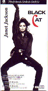 Janet Jackson - Black Cat